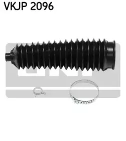 Комплект пылника, рулевое управление SKF купить